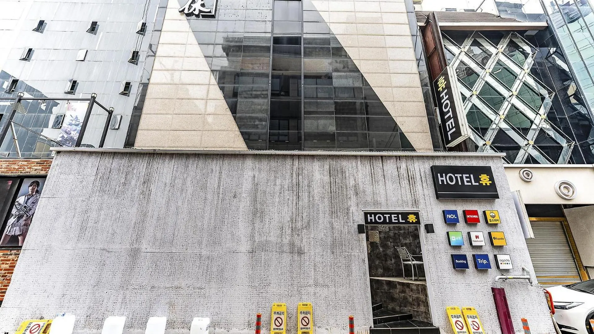 Hotel Hue 2*, Incheon South Korea